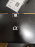 索尼（SONY）ILCE-7M4/A7M4全畫幅微單數(shù)碼相機  微單 專業(yè)級a7m4  【國家補貼】 24-70F2.8GM 2代 官方標(biāo)配 曬單實拍圖