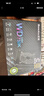 航嘉（Huntkey）WD750K全模組 金牌750W電腦電源（80PLUS金牌/單路60A/全電壓/LLC+SR+DC-DC/智能溫控） 曬單實(shí)拍圖