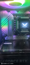 瓦爾基里（VALKYRIE）B360 VK 一體式CPU水冷散熱器 2吋IPS液晶屏 多平臺支持 ARGB光效 一線(xiàn)通風(fēng)扇 曬單實(shí)拍圖