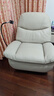 顧家家居真皮按摩沙發(fā)客廳單人沙發(fā)懶人沙發(fā)搖椅臥室書(shū)房家用小型按摩椅樂(lè )悠椅PTDK810FY-C 曬單實(shí)拍圖