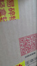 陳克明面條 老媽廚房雞蛋風(fēng)味掛面900g 掛面炸醬面拌面拉面營(yíng)養掛面  曬單實(shí)拍圖