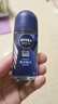 妮維雅（NIVEA）走珠液腋下香體滾珠抑止汗露夏季異味狐臭腋清香 男士海洋酷爽爽身走珠50ml 曬單實(shí)拍圖