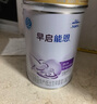 雀巢（Nestle） 早啟能恩 特殊配方奶粉 早產(chǎn)低體重嬰兒配方奶粉 400g 曬單實(shí)拍圖