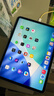 小米 華為 榮耀 蘋(píng)果 Apple 聯(lián)想小新 Oppo Vivo 三星 一加 拯救者 iPad 百元 千元 學(xué)生 網(wǎng)課 二手平板電腦 蘋(píng)果 曬單實(shí)拍圖