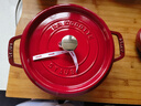 琺寶（staub）陶瓷碗家用飯碗套裝沙拉甜品多用碗兒童小碗米飯碗家用湯面碗 繽紛碗6件套12cm 曬單實(shí)拍圖