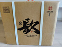 寶豐酒50度寶豐清香型白酒整箱光瓶口糧酒糧食釀造宴請送禮佳品 50度 500mL 6瓶 寶豐來瓶镹 曬單實拍圖