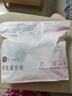 十月結晶(132片)壺口儲奶袋雙層封口母乳儲存保鮮袋一次性存奶儲奶袋200ML 曬單實(shí)拍圖