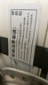 百悍掛鉤免打孔浴室門后粘鉤強(qiáng)力無痕釘掛衣鉤毛巾衛(wèi)生間置物架免釘膠 曬單實(shí)拍圖