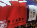 牛欄山二鍋頭 桶裝酒 大桶酒 清香風(fēng)格 62度5L*1桶 單桶裝 中秋送禮 曬單實(shí)拍圖