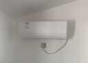 華凌空調(diào) 大1.5匹新一級能效 超省電pro巨省電變頻冷暖空調(diào)掛機 KFR-35GW/N8HA1Ⅲ-P 家電國家補貼 曬單實拍圖