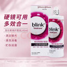 強生全視blink百利泠潤眼液硬性rgp角膜塑形鏡接觸鏡硬鏡隱形護理液T 百利泠護理液240ml*2【24小時(shí)內發(fā)貨】 曬單實(shí)拍圖
