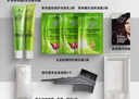 施華蔻（Schwarzkopf）怡然滋養(yǎng)染發(fā)霜4.1亞麻冷棕 染發(fā)劑染發(fā)膏植物人參 多次蓋白補(bǔ)染 曬單實(shí)拍圖
