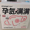 愛(ài)康尼孕婦專(zhuān)用口罩KP95防甲醛防塵霧霾煙味氧化銅防病毒滅菌高顏值白色 曬單實(shí)拍圖