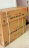 TCL京東聯(lián)名大1.5匹新一級能效真省電SE掛機空調冷暖變頻KFR-35GW/JD21+B1國家補貼以舊換新 曬單實(shí)拍圖