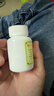 [河西] 前列泰片0.44g*60片/瓶 曬單實(shí)拍圖