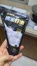 海底撈撈派蝦滑100g/袋 蝦含量≥90%生鮮冷凍火鍋丸子涮鍋火鍋食材 撈派蝦滑800g（100g*8袋） 曬單實(shí)拍圖