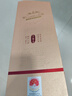 五糧液股份 五糧春 第二代 濃香型白酒 52度 500ml 單瓶裝 曬單實(shí)拍圖