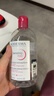貝德瑪（BIODERMA）【雙11】粉水舒妍潔膚液卸妝水敏感肌可用溫和無(wú)需水洗500ml*2 曬單實(shí)拍圖