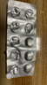 【原研藥】3盒裝 安達唐 達格列凈片 10mg*30片/盒 曬單實(shí)拍圖
