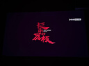 堅果投影（JMGO）N3純三色激光變焦投影儀家用 4K無(wú)損超高清云臺投影機 智能家庭影院 國家補貼 曬單實(shí)拍圖