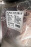 膳之牛&農夫好牛 阿根廷草飼原切大塊牛肉凈重4斤 帶筋膜生鮮牛肉 曬單實(shí)拍圖