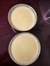 蘇泊爾（SUPOR）0涂層破壁機1.5L家用全自動(dòng)免煮豆漿機低音靜打3-4人用多功能料理機2025新款金榜 SPJ317S 曬單實(shí)拍圖