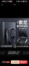 GGCHG【旗艦新品】藍(lán)牙耳機(jī)單耳骨傳導(dǎo)無線掛耳式高清通話防漏音超長續(xù)航不入耳運(yùn)動跑步開車載 升級黑【高清通話丨帶充電座】 適配華為小米安卓蘋果藍(lán)牙全通用 曬單實(shí)拍圖