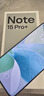 小米（MI）REDMI Note15 Pro+ 第四代驍龍7s 7000mAh 龍晶玻璃十倍抗摔 IP68防水 12+512 雪松白 紅米 5G手機 曬單實(shí)拍圖