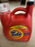 汰漬（TIDE）美國進(jìn)口 Tide汰漬超濃縮強效洗衣液柔順劑增色二合一強效去污 5.02L*1桶 濃縮強效原香洗衣液 曬單實(shí)拍圖