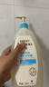 艾惟諾（Aveeno）艾維諾兒童洗發(fā)水沐浴露二合一嬰兒洗護沐浴二合一護膚0-6-12歲 曬單實(shí)拍圖