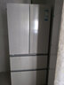 海爾（Haier）小紅花541升雙系統雙循環(huán)除菌凈味法式多門(mén)四門(mén)EPP超凈黑金凈化阻氧干濕分儲制冰AI節能家用電冰箱 BCD-541WGHFDC9GPU1國家補貼詢(xún)客服 曬單實(shí)拍圖