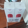韓束紅蠻腰水乳套裝緊致抗皺補(bǔ)水保濕化妝品護(hù)膚品生日禮物送女友 曬單實(shí)拍圖