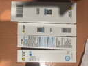 杰士邦醫(yī)用潤滑液夫妻用共80g潤滑劑潤滑油私處房事用情趣用品高潮液性 曬單實拍圖
