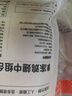 1號(hào)會(huì)員店 單凍雞翅中組合 2斤裝（奧爾良腌料包70g+雞翅中930g） 曬單實(shí)拍圖