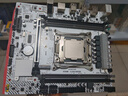 精粵X99主板CPU套裝臺式機電腦游戲多開(kāi)主板至強E5主板DDR3/DDR4內存E5 2666V3/2696V3/2680V4/2678V3 精粵X99M-G D4 ARGB主板 搭配E5 2686V 曬單實(shí)拍圖