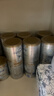 愛(ài)他美（Aptamil））澳洲白金版 含DHA葉黃素 嬰幼兒配方牛奶粉900g 新西蘭原裝進(jìn)口 【推薦9罐  膨脹金立省10元/罐】3段1罐 效期27.5 曬單實(shí)拍圖