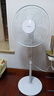 格力（GREE）電風(fēng)扇家用大風(fēng)量落地扇立式節(jié)能電扇客廳臥室宿舍搖頭定時空氣循環(huán)風(fēng)扇臺地兩用排氣扇空調(diào)伴侶 【白色】金屬網(wǎng)罩 強(qiáng)風(fēng)勁涼 可升降經(jīng)典款 4012 曬單實拍圖