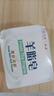 紅衛(wèi)羊脂皂120g*2塊香皂洗臉洗澡二合一控油潔面手工肥皂去黑頭 曬單實(shí)拍圖