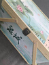 佳寶酸奶 泉城荷花芙蓉李風(fēng)味酸奶 手提禮盒裝 中式禮盒國潮 曬單實(shí)拍圖