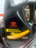 豐田（TOYOTA）一汽原廠(chǎng)SN全合成5W30 小保養4L+工時(shí)費適配詳詢(xún)客服請勿自行下單 曬單實(shí)拍圖