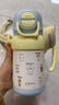 貝親保溫杯兒童吸管杯 學(xué)生便攜雙飲水杯單手柄450ml(藍色萌爪小分隊) 曬單實(shí)拍圖