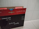 志高（CHIGO）品牌一體機電腦22-27英寸13代酷睿i5i7六核16G內存游戲電競直播設計辦公商用企業(yè)家用網(wǎng)課炒股整機 22英寸酷睿i3-4000/8G+256G套餐1 曬單實(shí)拍圖