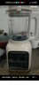 美的（Midea）2025新款破壁機家用小型3-4人用 1.2L輕音多功能全自動(dòng)免煮豆漿機五谷雜糧輔食榨汁機001 國家補貼 曬單實(shí)拍圖