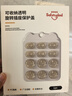 盾牌爸爸插座保護套防兒童觸電排插頭孔防護蓋開(kāi)關(guān)電源保護套封口蓋安全塞 曬單實(shí)拍圖