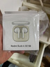 小米（MI）Redmi Buds 6 活力版 藍牙耳機 30小時(shí)長(cháng)續航 適用于安卓蘋(píng)果手機 白色 曬單實(shí)拍圖