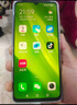 vivo Y37c 6GB+128GB 鈦金 5500mAh大電池 SGS五星整機抗跌耐摔認證 150%大音量 老人機 AI手機 曬單實(shí)拍圖