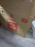 五糧液股份紅蓋尖莊588濃香型白酒50度588mL*6瓶大容量整箱裝 曬單實(shí)拍圖
