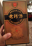 珍酒老珍酒 醬香型白酒 純糧酒 口糧酒 53度 500mL 2瓶 贈禮袋*1 曬單實(shí)拍圖
