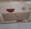 京東京造 碗盤(pán)餐具整套 碗具套裝喬遷之喜骨瓷陶瓷禮盒 白月光35頭 曬單實(shí)拍圖