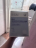 BEAIB5積雪草補水面膜30片保濕曬后修復敏感提亮抗皺緊致熬夜男女 曬單實(shí)拍圖